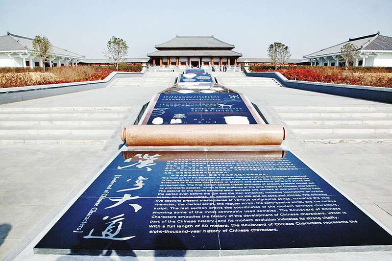 廊坊案例5